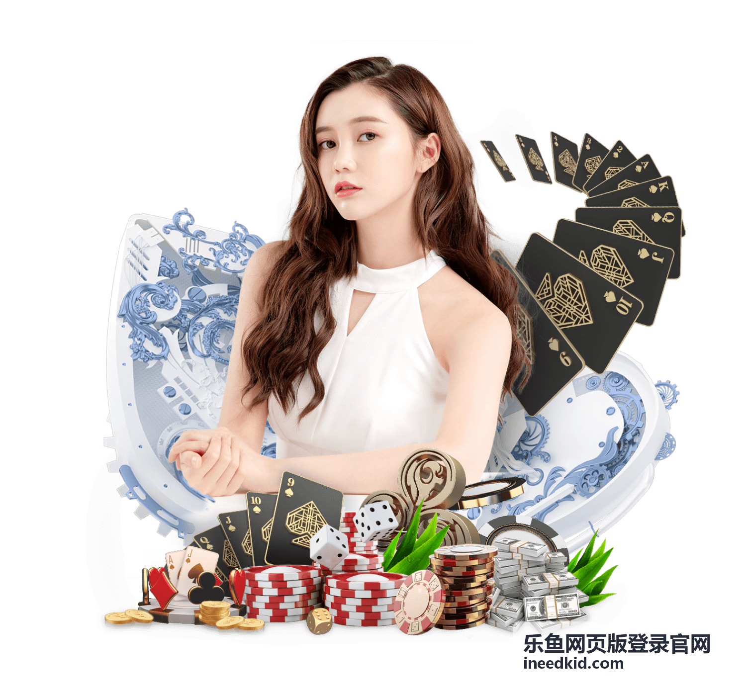 乐鱼网页版登录指南